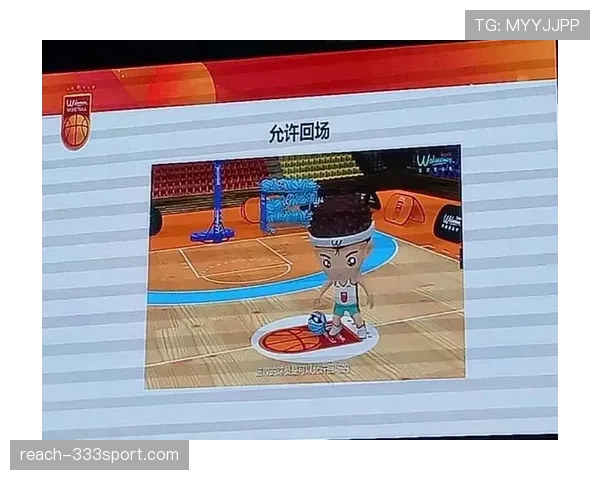 详细解析篮球规则中回场违例的具体定义及现场判罚依据 详细解析篮球规则中回场违例的具体定义及现场判罚依据