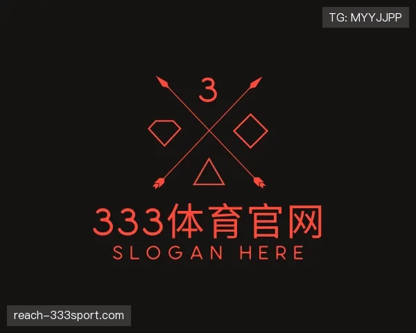 知道333体育
