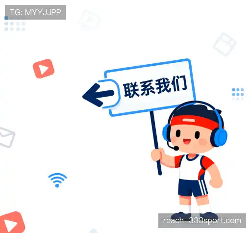 专属顾问